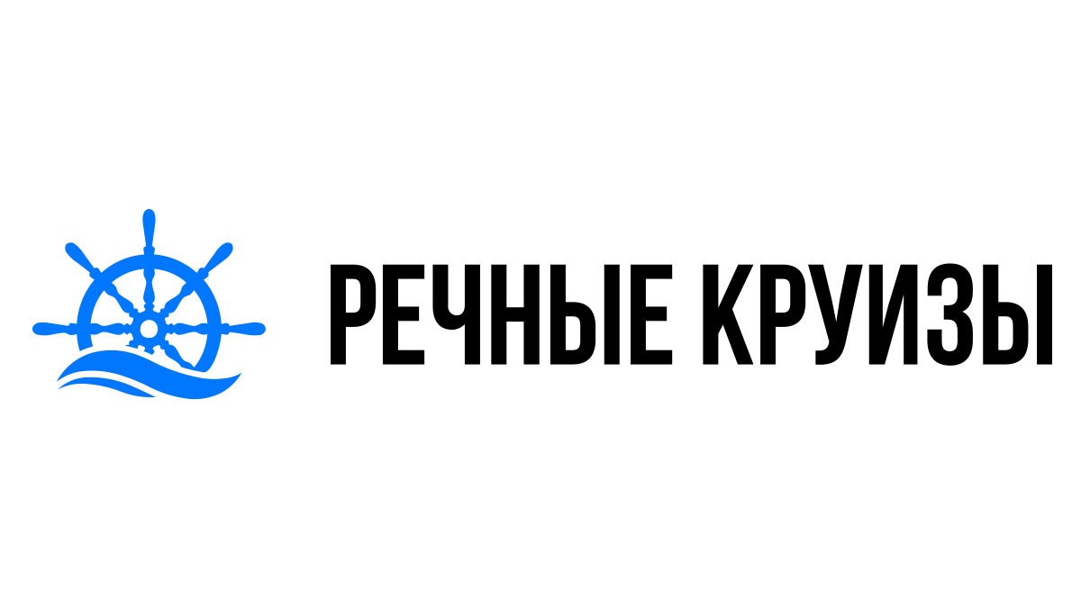 Речные круизы из Балаково на 2024 год - Расписание и цены теплоходов в 2024  году | 